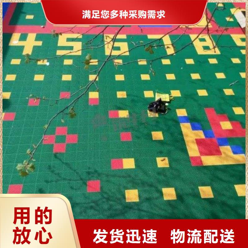悬浮地板室外健身器材超产品在细节