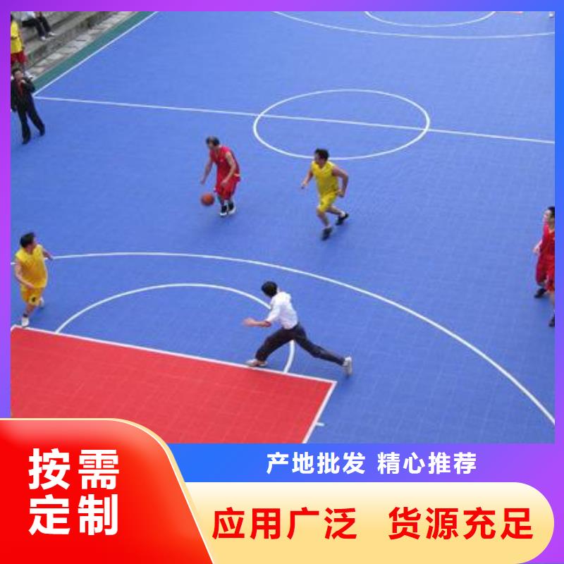 昌冠【悬浮地板】-塑胶跑道实拍品质保障-业务覆盖区域|朝天|元坝|巴中|宜宾|乐山|德阳|雅安|甘孜-诚信商务网