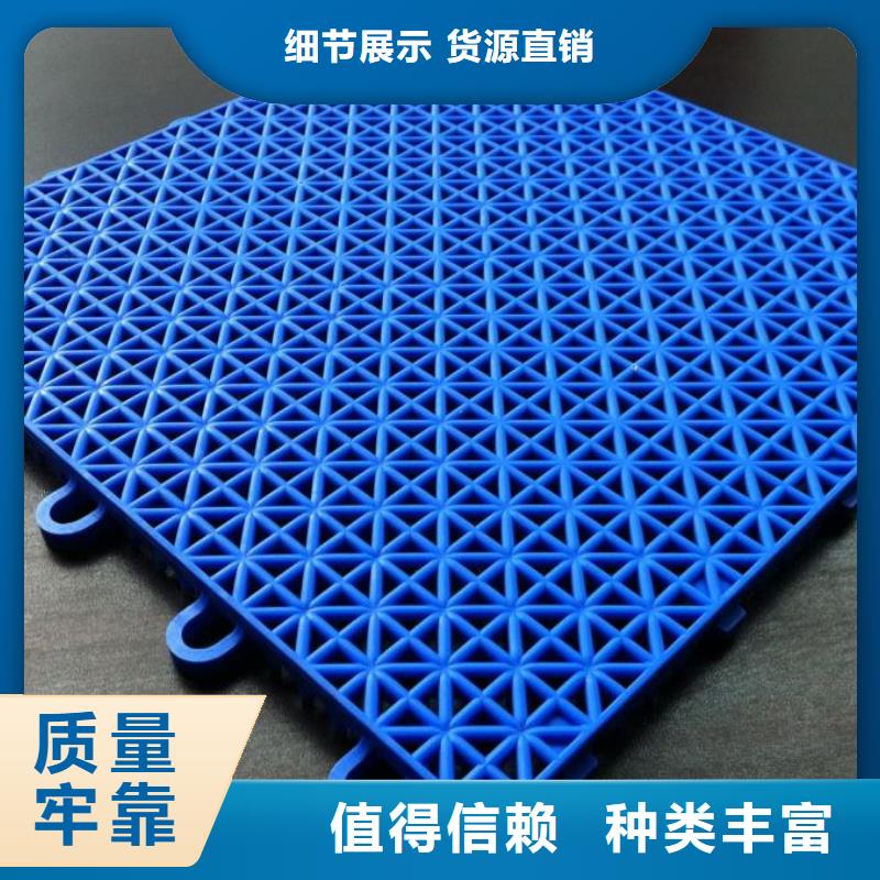 昌冠【悬浮地板】-塑胶跑道实拍品质保障-业务覆盖区域|朝天|元坝|巴中|宜宾|乐山|德阳|雅安|甘孜-诚信商务网