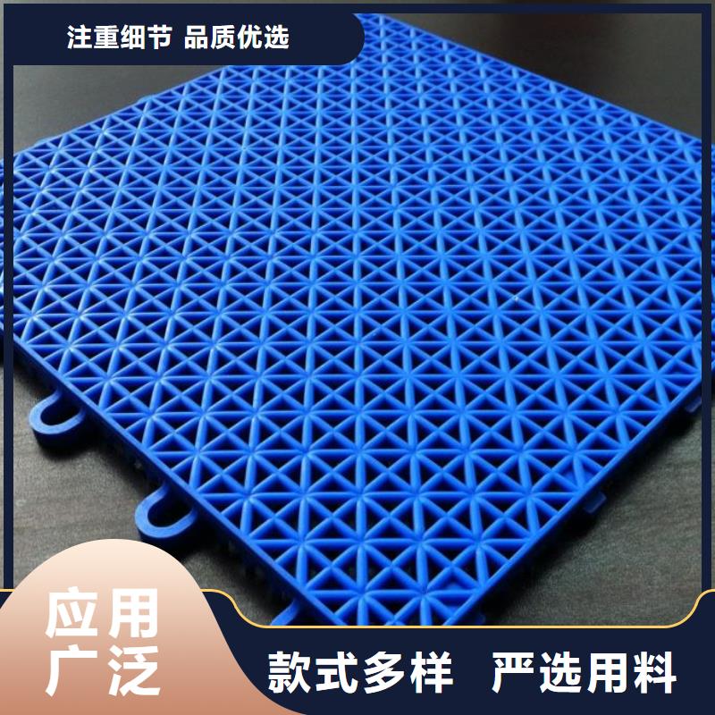 塑胶地板视频-塑胶地板(昌冠)覆盖地域江苏省宿迁市泗洪|宿豫|泰州|镇江|无锡|连云港|盐城