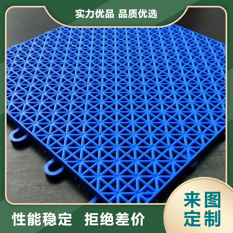 悬浮地板看台座椅精选货源