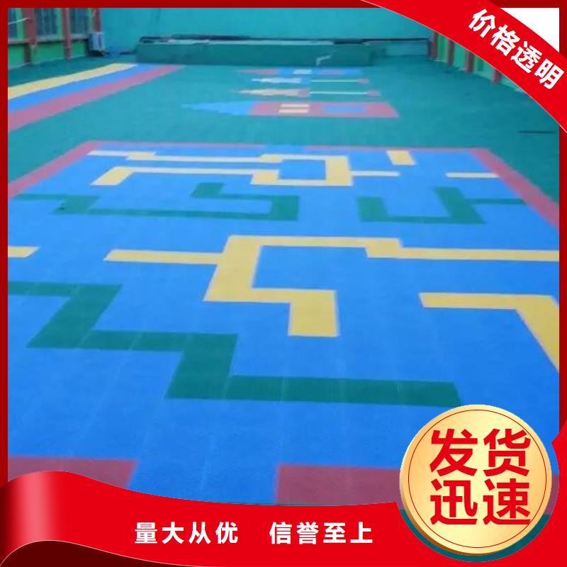 悬浮地板看台座椅精选货源