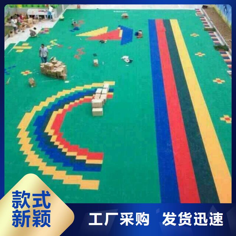 【悬浮地板】人造草坪价格实惠工厂直供