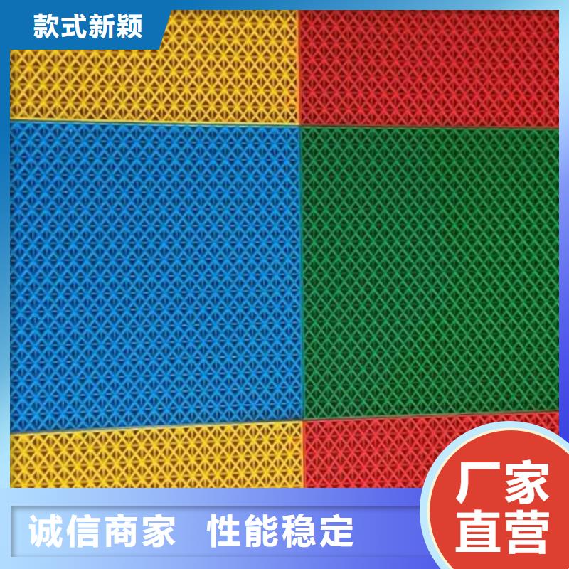 塑胶地板视频-塑胶地板(昌冠)覆盖地域江苏省宿迁市泗洪|宿豫|泰州|镇江|无锡|连云港|盐城