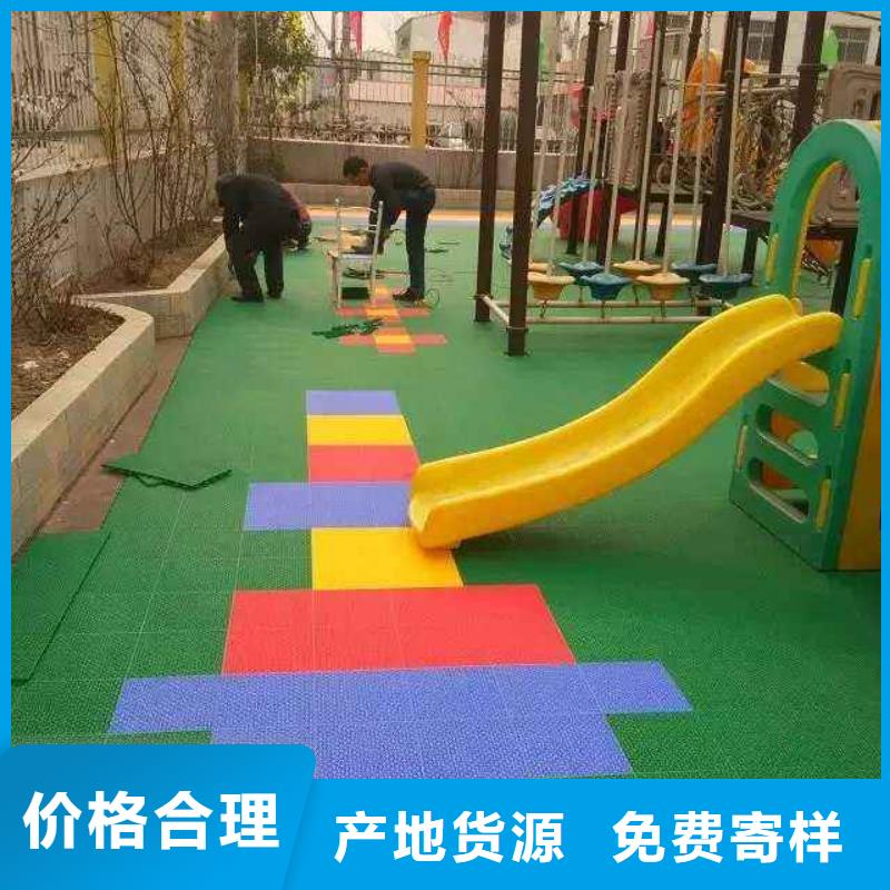 悬浮地板室外健身器材超产品在细节