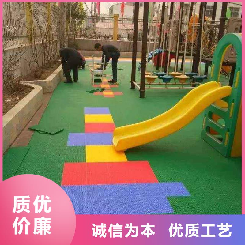 塑胶地板视频-塑胶地板(昌冠)覆盖地域江苏省宿迁市泗洪|宿豫|泰州|镇江|无锡|连云港|盐城