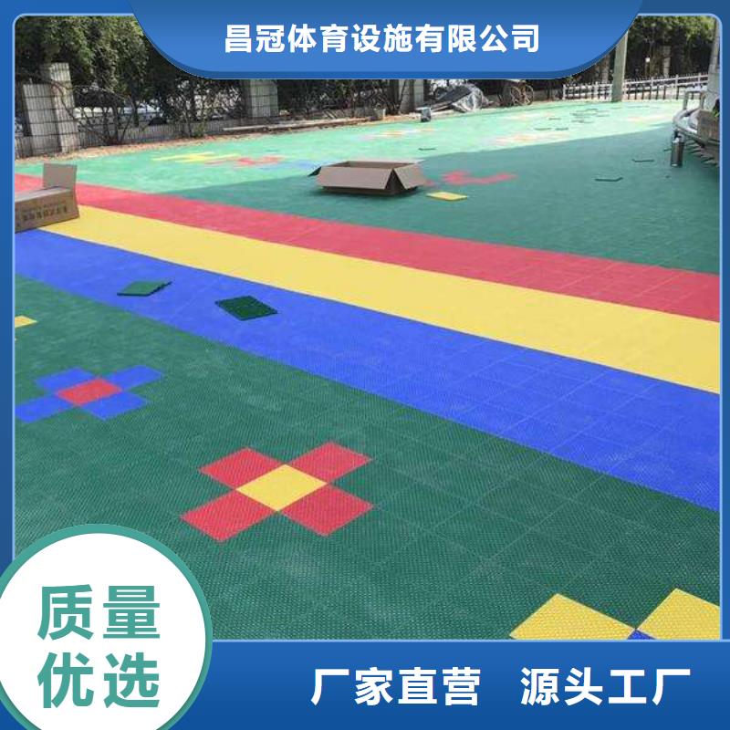 昌冠【悬浮地板】-塑胶跑道实拍品质保障-业务覆盖区域|朝天|元坝|巴中|宜宾|乐山|德阳|雅安|甘孜-诚信商务网