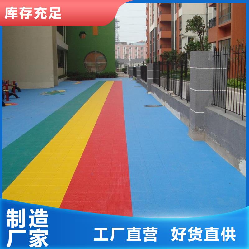 昌冠【悬浮地板】-塑胶跑道实拍品质保障-业务覆盖区域|朝天|元坝|巴中|宜宾|乐山|德阳|雅安|甘孜-诚信商务网