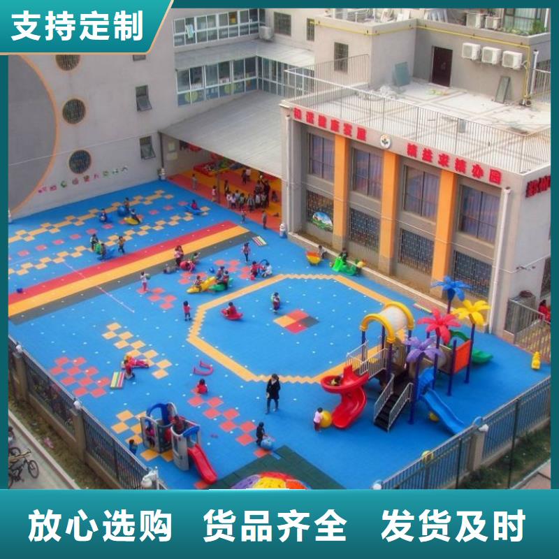 悬浮地板乒乓球台一站式供应