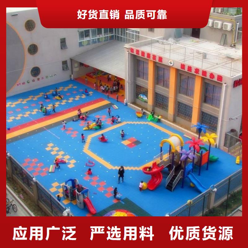 悬浮地板人造草坪一站式厂家