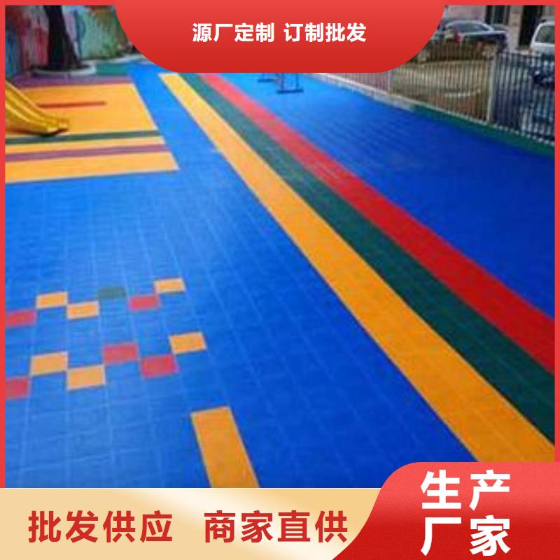 悬浮地板一手货源源头厂家
