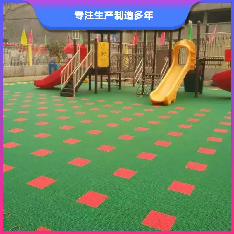 悬浮地板看台座椅精选货源