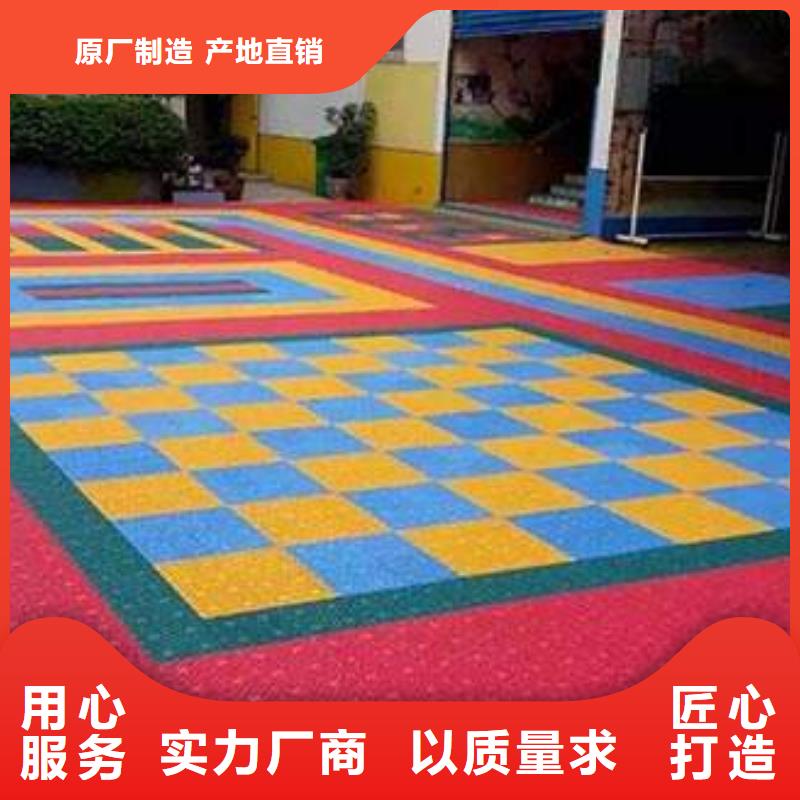 悬浮地板看台座椅精选货源