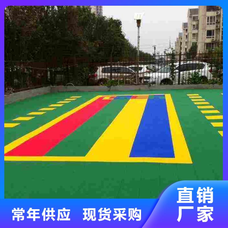 悬浮地板看台座椅精选货源