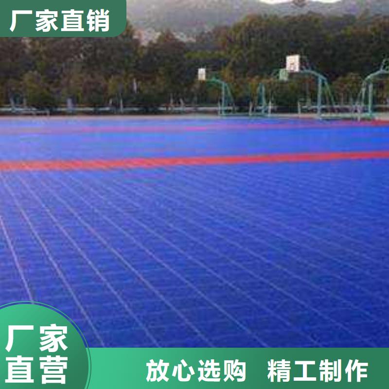 悬浮地板看台座椅精选货源