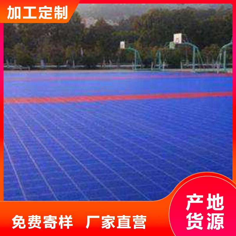 昌冠【悬浮地板】-塑胶跑道实拍品质保障-业务覆盖区域|朝天|元坝|巴中|宜宾|乐山|德阳|雅安|甘孜-诚信商务网