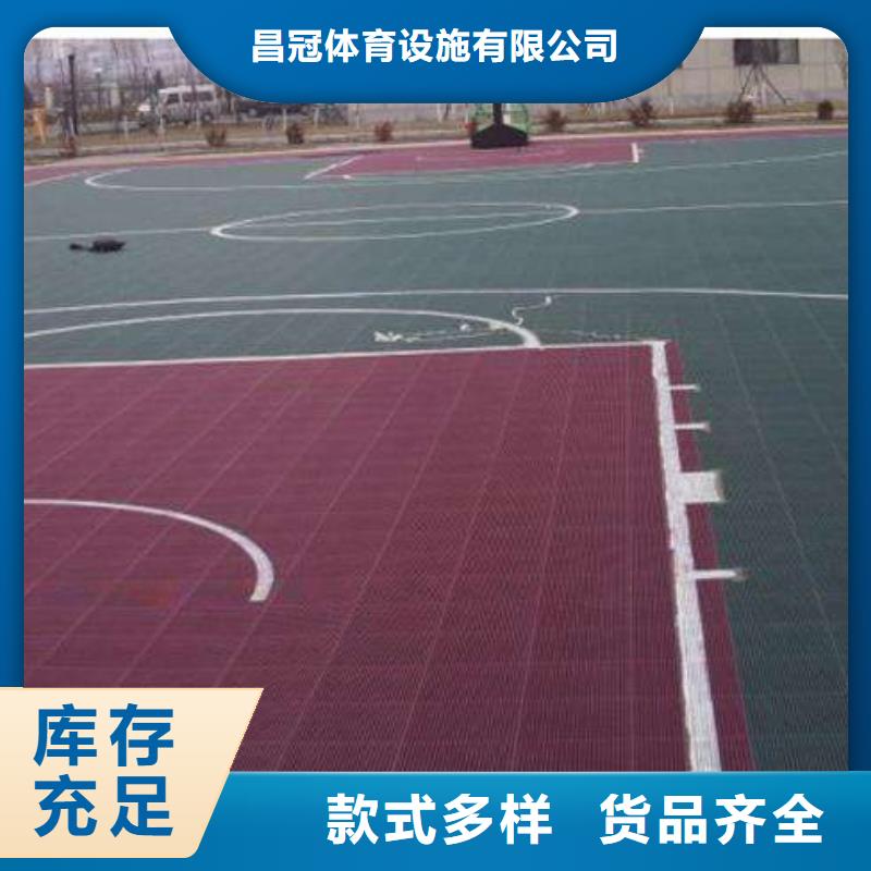 悬浮地板看台座椅精选货源