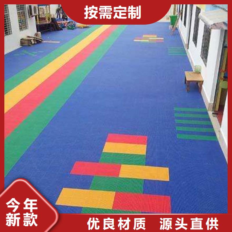 悬浮地板看台座椅精选货源