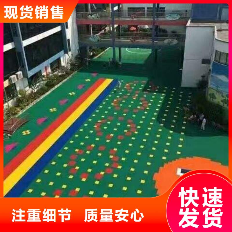 悬浮地板看台座椅精选货源