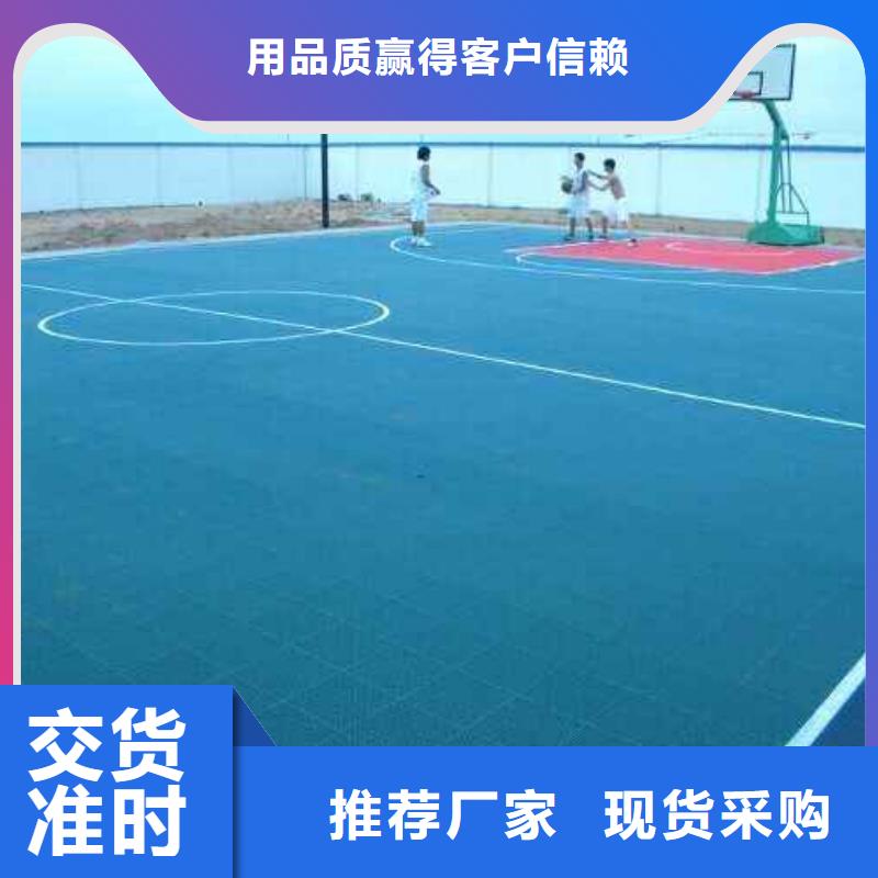 悬浮地板人造草坪一站式厂家