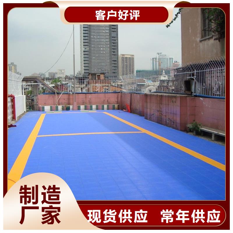 悬浮地板看台座椅精选货源