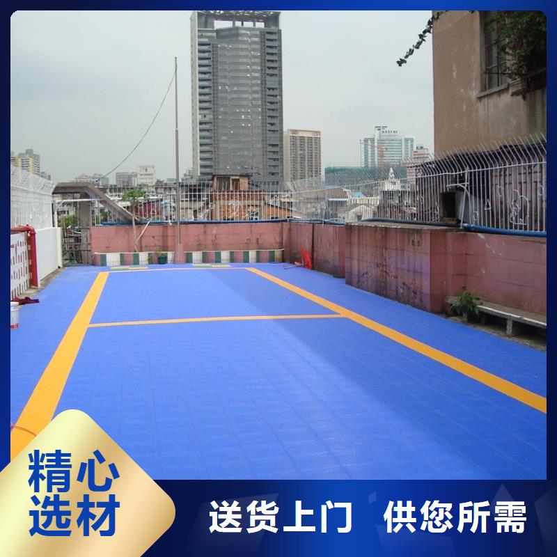 悬浮地板看台座椅精选货源