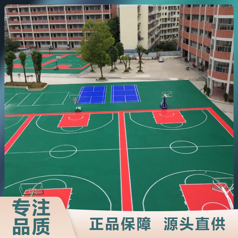 悬浮地板看台座椅精选货源