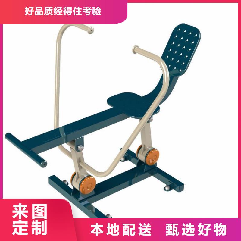 塑胶地板视频-黑龙江省牡丹江市|宁安|林口|大庆|黑河|鹤岗|齐齐哈尔|绥化|大兴安岭|哈尔滨塑胶地板-昌冠