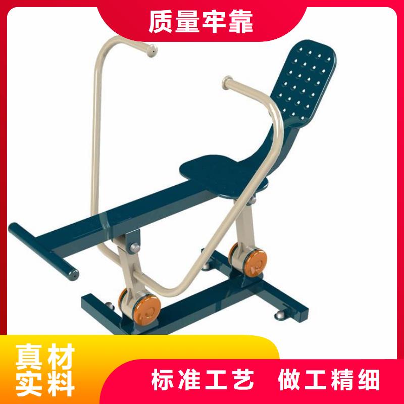 【健身器材】塑胶地板工厂直营|绥芬河|阳明|哈尔滨|绥化|齐齐哈尔|佳木斯经销商