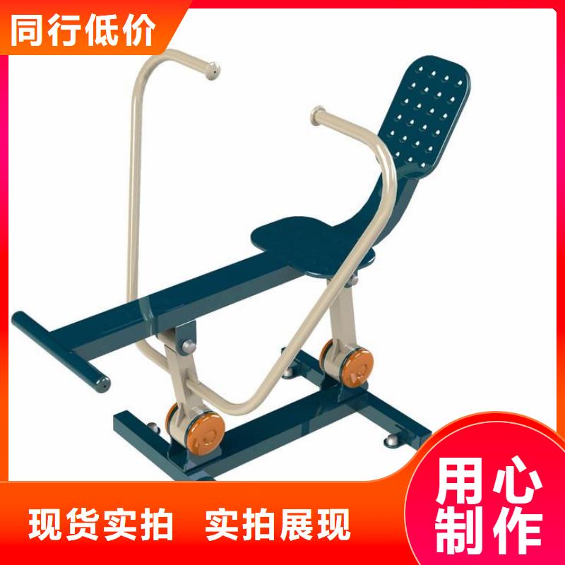 健身器材,硅pu球场从源头保证品质