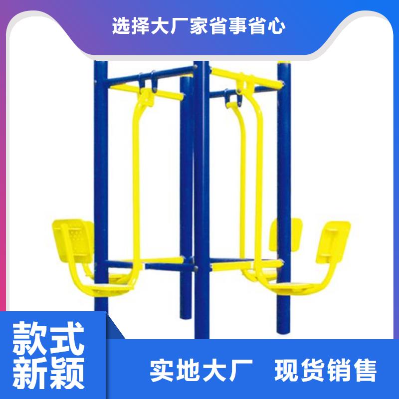 【健身器材】塑胶地板工厂直营|绥芬河|阳明|哈尔滨|绥化|齐齐哈尔|佳木斯经销商