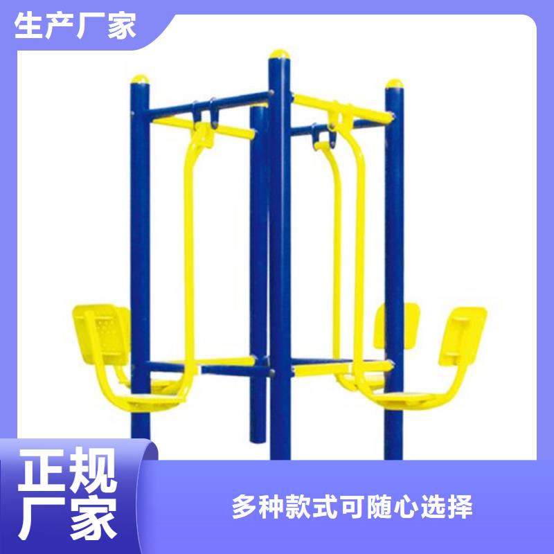健身器材-体育器材货品齐全