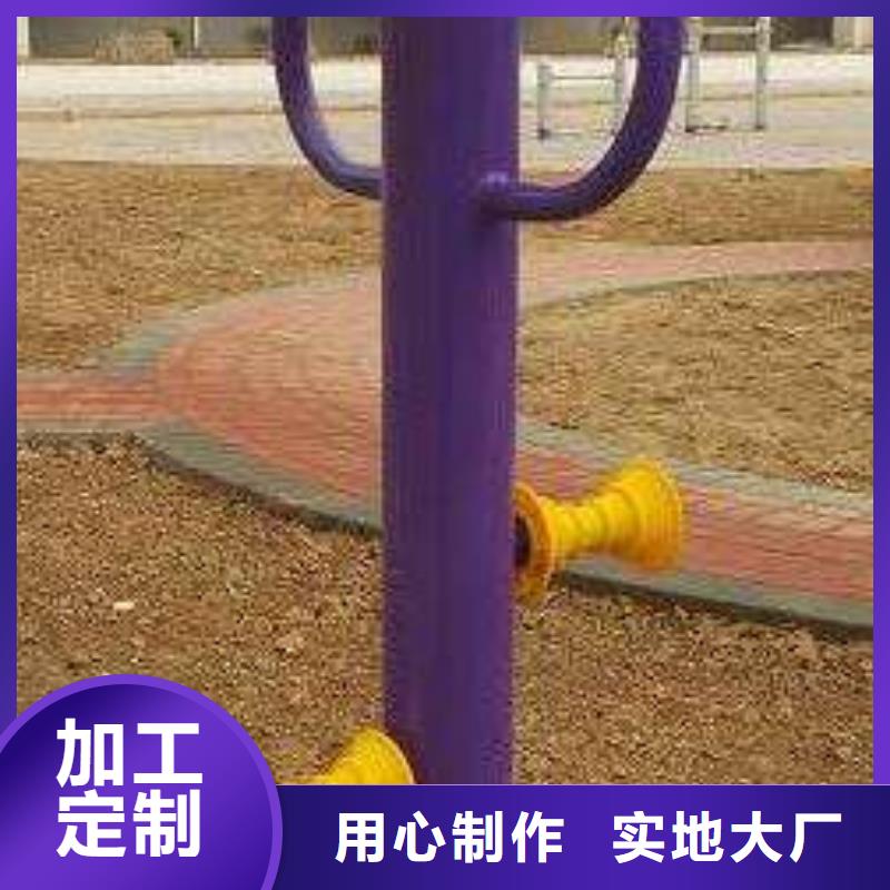 塑胶地板视频-黑龙江省牡丹江市|宁安|林口|大庆|黑河|鹤岗|齐齐哈尔|绥化|大兴安岭|哈尔滨塑胶地板-昌冠
