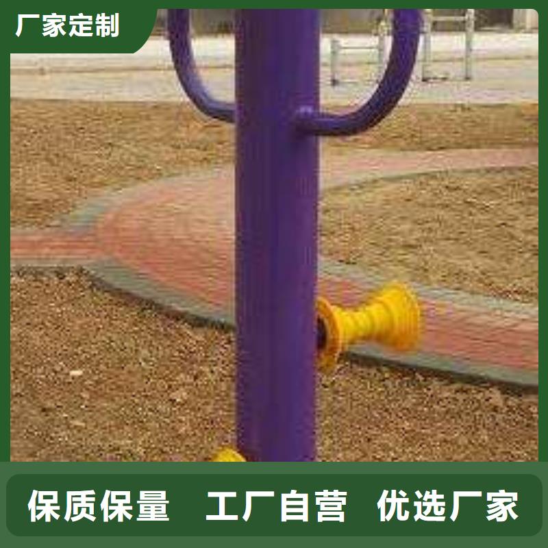 健身器材塑胶地板精益求精