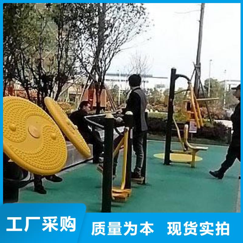 健身器材塑胶地板精益求精