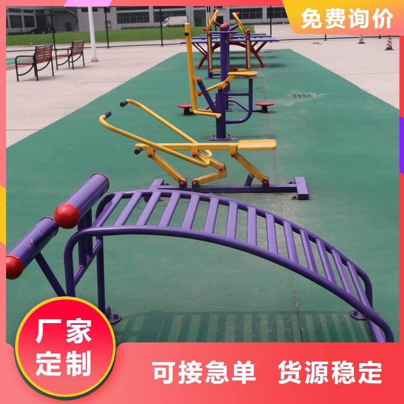 健身器材人造草坪多年厂家可靠