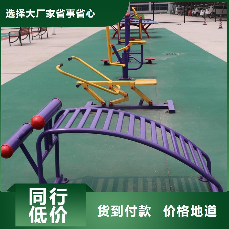 健身器材,人造草坪现货采购