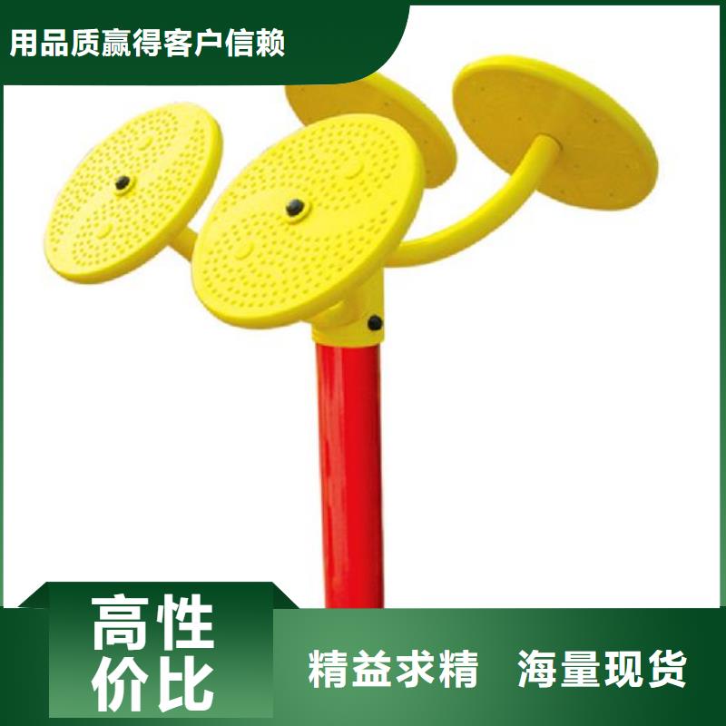 健身器材塑胶地板满足您多种采购需求