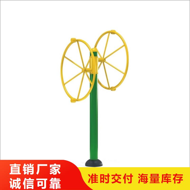 健身器材-体育器材货品齐全