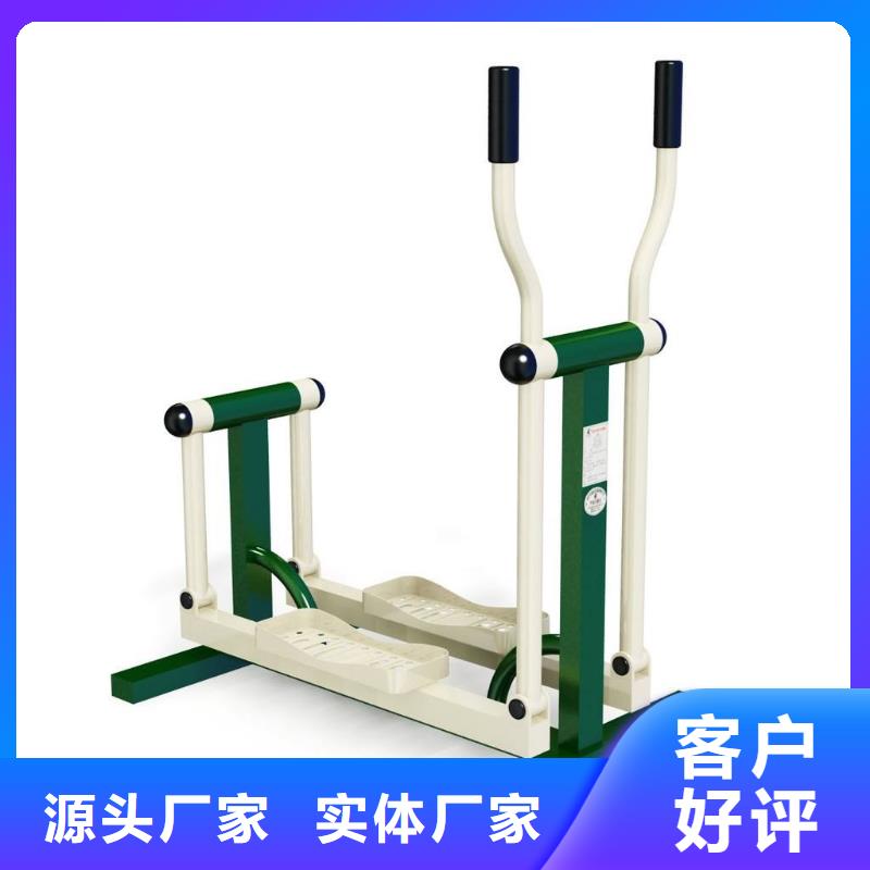 健身器材塑胶地板精益求精