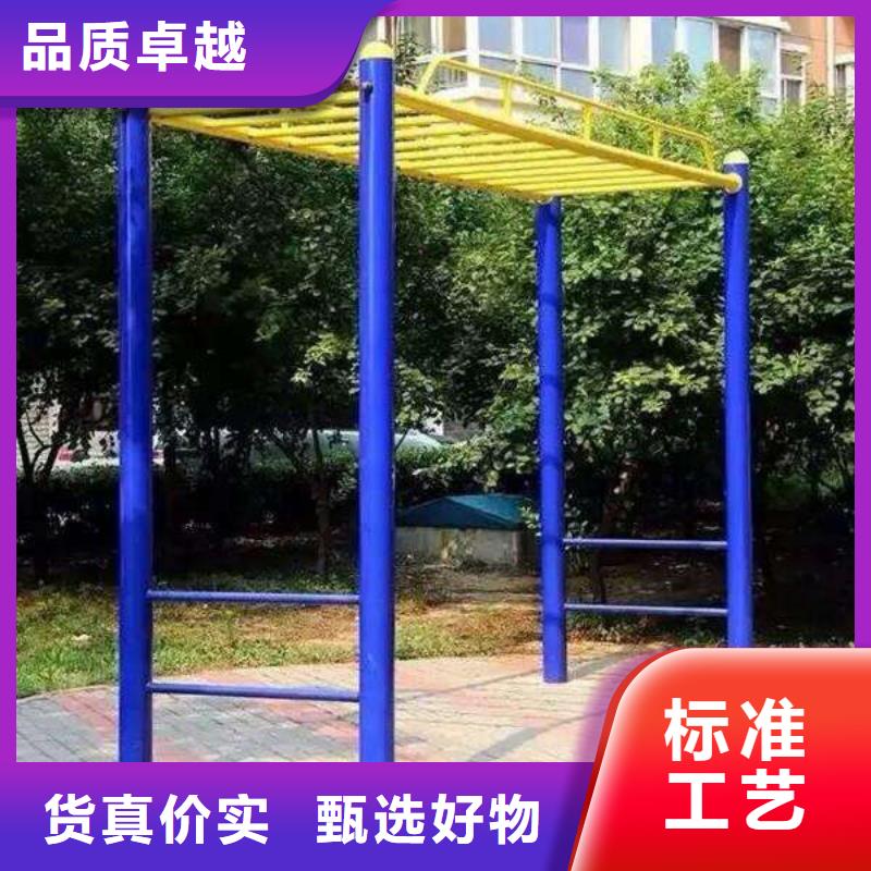 健身器材塑胶跑道供货及时