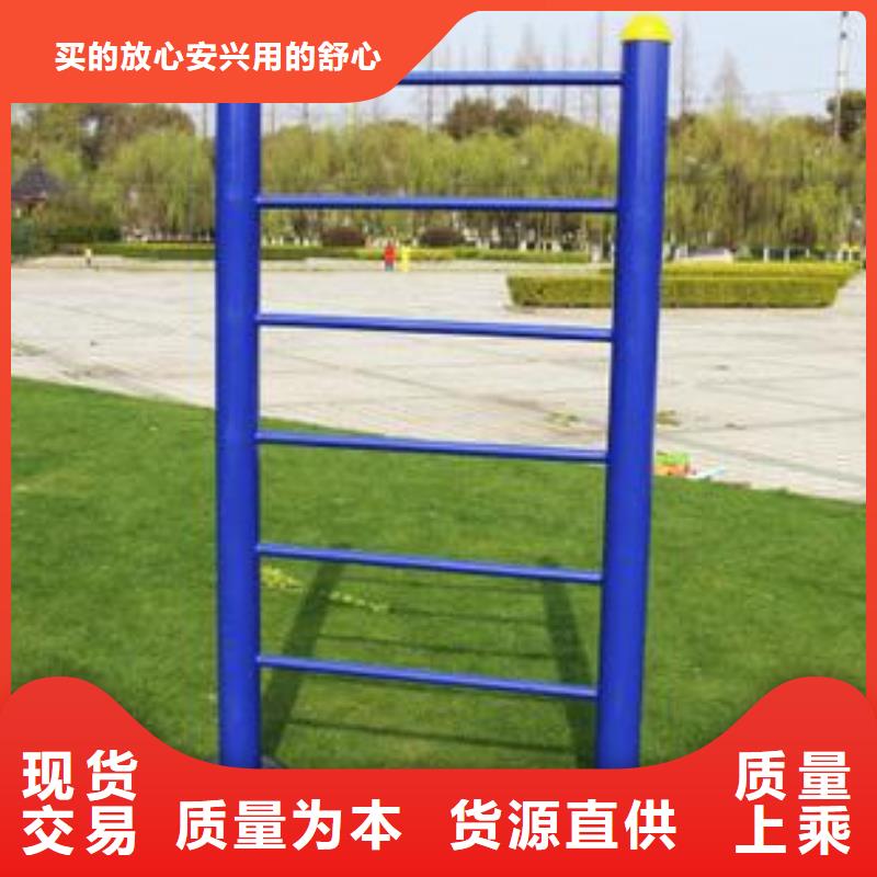 【健身器材】塑胶地板工厂直营|绥芬河|阳明|哈尔滨|绥化|齐齐哈尔|佳木斯经销商