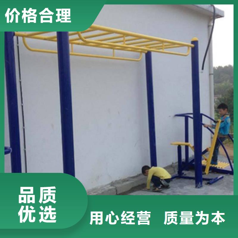 健身器材看台座椅款式新颖