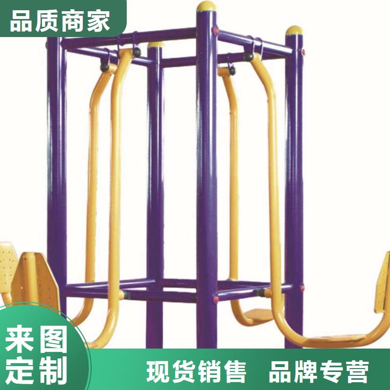 塑胶地板视频-塑胶地板-泰州市靖江市(同城)经销商-兴化|高港|海陵|泰兴|姜堰