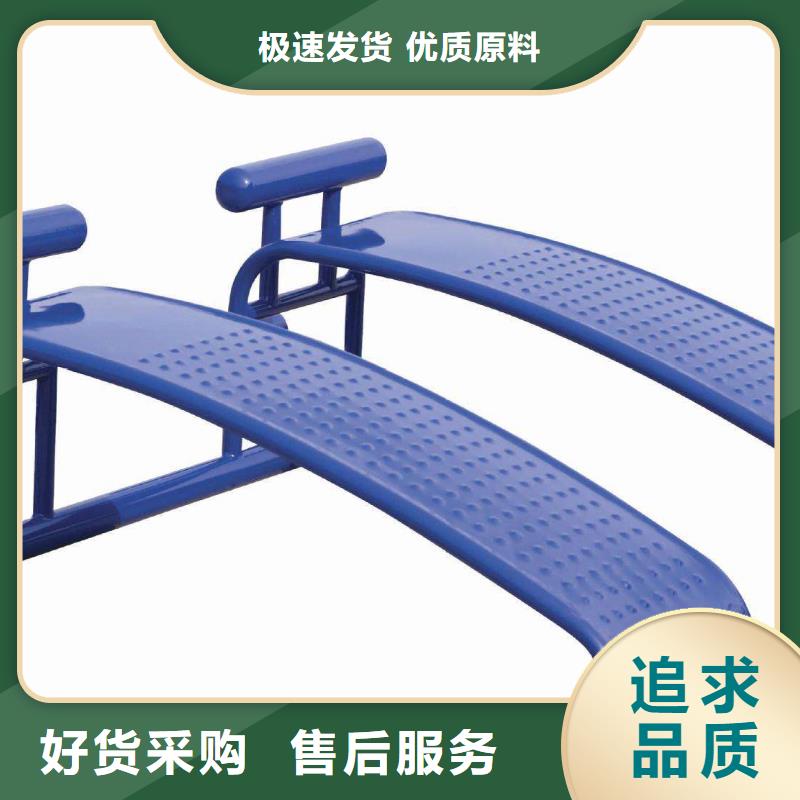 健身器材塑胶地板精益求精
