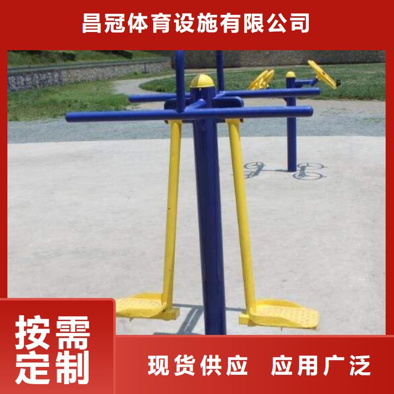 【健身器材】塑胶地板工厂直营|绥芬河|阳明|哈尔滨|绥化|齐齐哈尔|佳木斯经销商