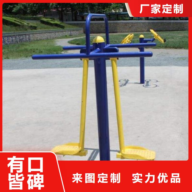 健身器材塑胶地板精益求精