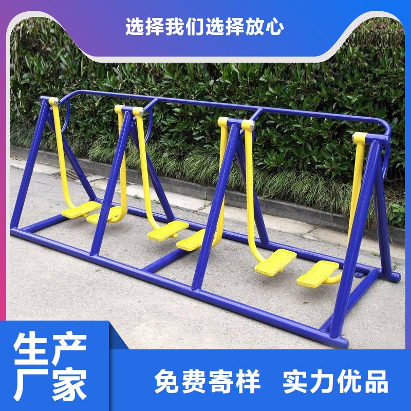 健身器材-体育器材货品齐全
