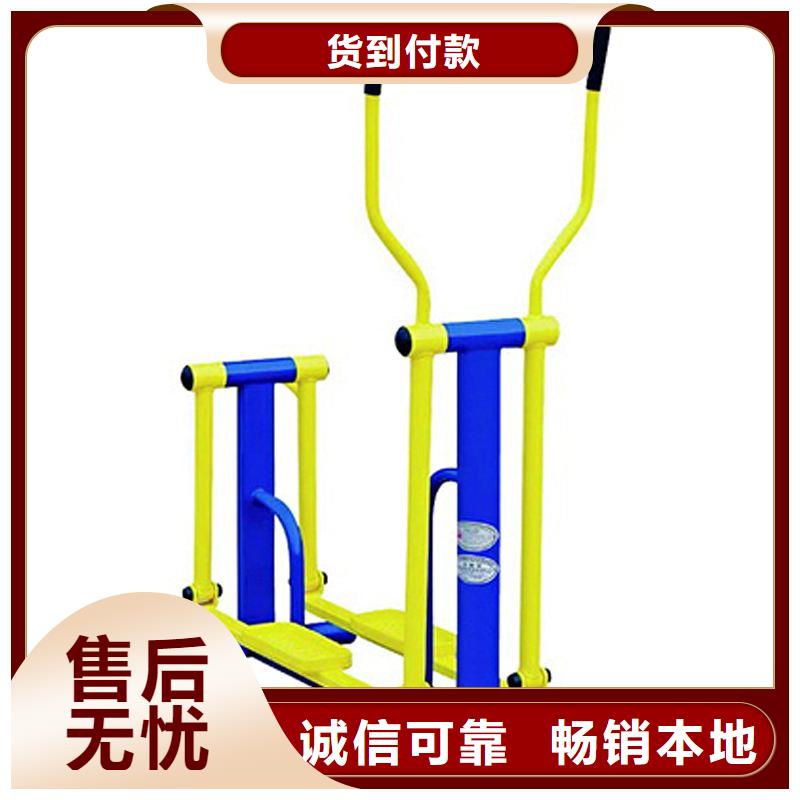 塑胶地板视频-塑胶地板-泰州市靖江市(同城)经销商-兴化|高港|海陵|泰兴|姜堰