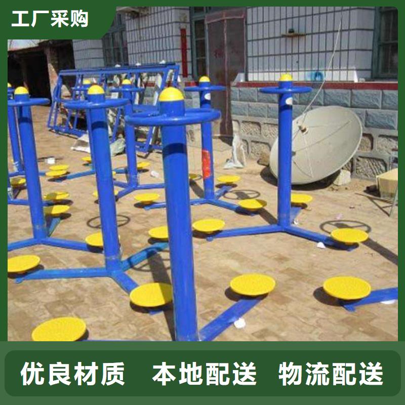健身器材塑胶跑道供货及时
